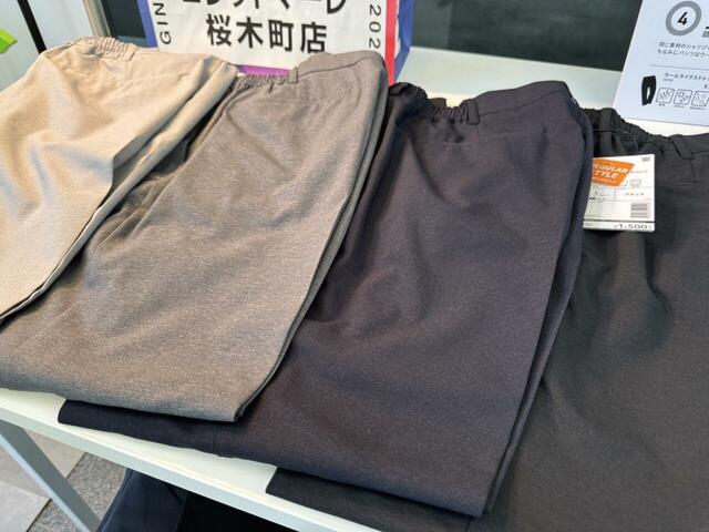 【ワークマン　ウールライクストレッチパンツ（万能パンツ）】こちらはウールライク版。オンオフ問わず活躍する一着です！