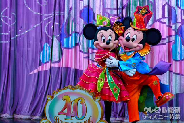 「東京ディズニーリゾート40周年“ドリームゴーラウンド”」オープニングセレモニー