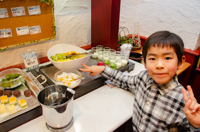 車山高原スカイパークホテル