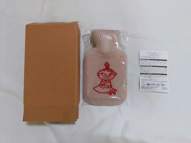 「使用時の注意点」について書かれた紙がある