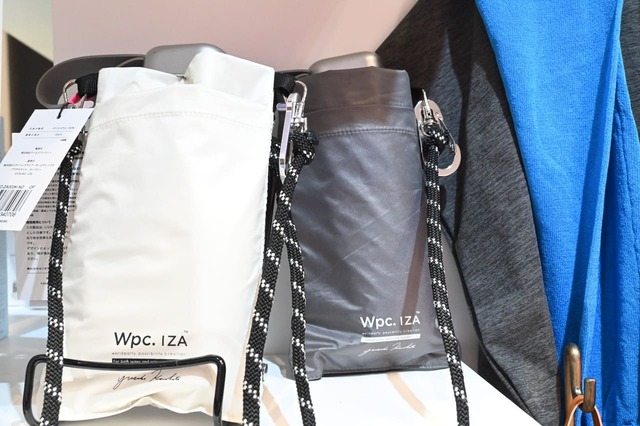 【PLAZA／Wpc.】河北裕介監修「焼かないで日傘」