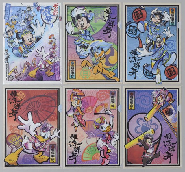 クリアホルダーセット／2015年 東京ディズニーランド「ディズニー夏祭り」スペシャルグッズ ※7月8日(水)から先行販売予定