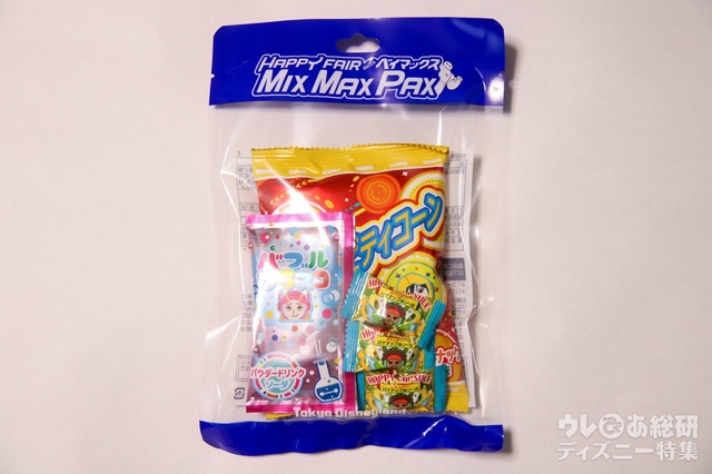 お菓子パックブルー