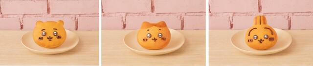 「ちいかわパン・ハチワレパン・うさぎパン」＜価格：各税込540円＞【ちいかわパン！ハチワレパン！うさぎパン！ちいかわのパン屋さん「ちいかわベーカリー」が原宿表参道にオープン】