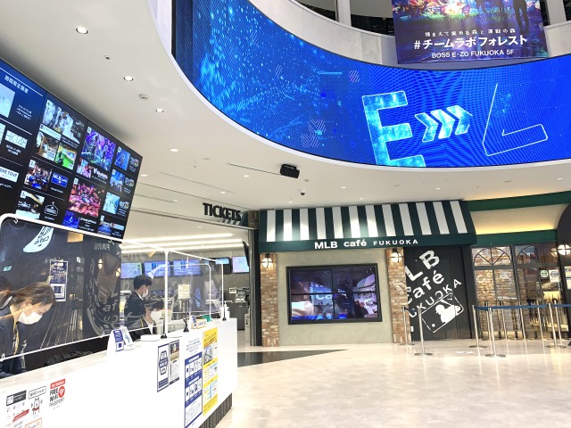 〈BOSS E・ZO FUKUOKA 〉の館内