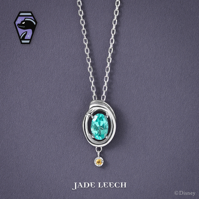 ジェイド・リーチ 22,000円（税込）