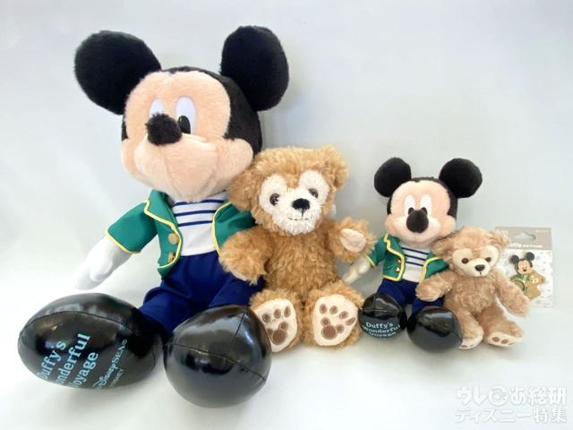 「ダッフィーのワンダフル・ヴォヤッジ」スペシャルグッズ