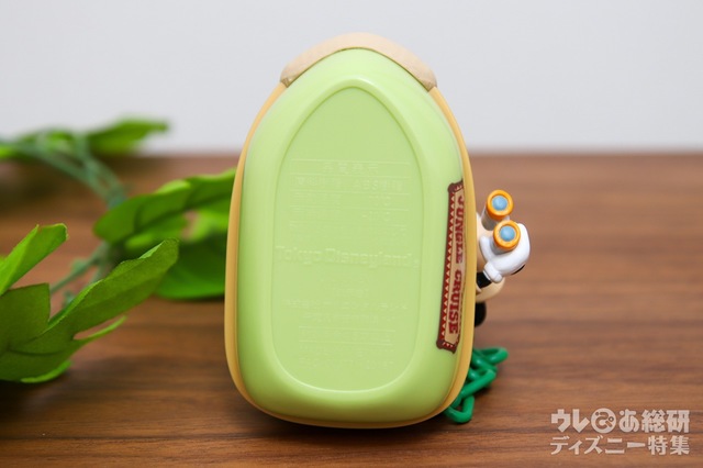 カラフルチョコレート、ミニスナックケース付き ¥950