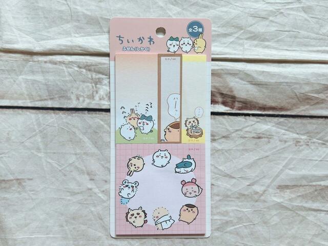 唯一レギュラーキャラ全員が集合している絵柄があるのがこちら