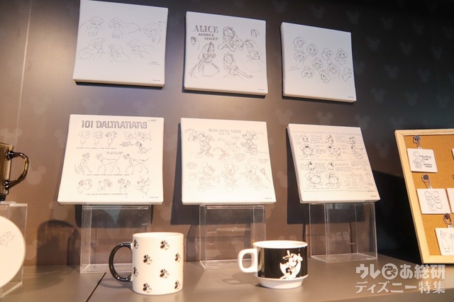 The Wonder Movie CAFE