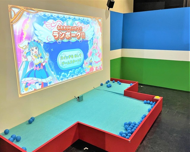 【ひろがるスカイ！プリキュア】ふたたびたいけつ!!ランボーグ!!