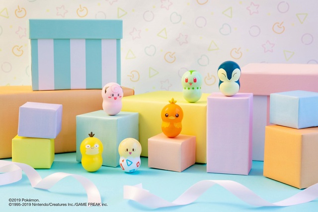 ©2019 Pokemon. ©1995-2019 Nintendo/Creatures Inc./GAME FREAK inc.