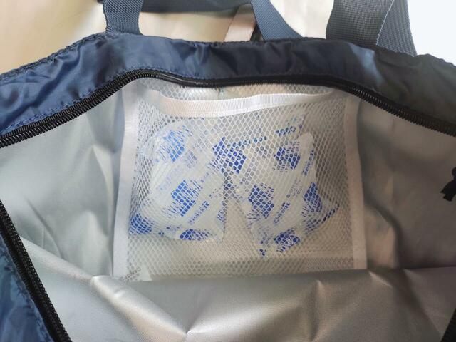 保冷ポケットつき