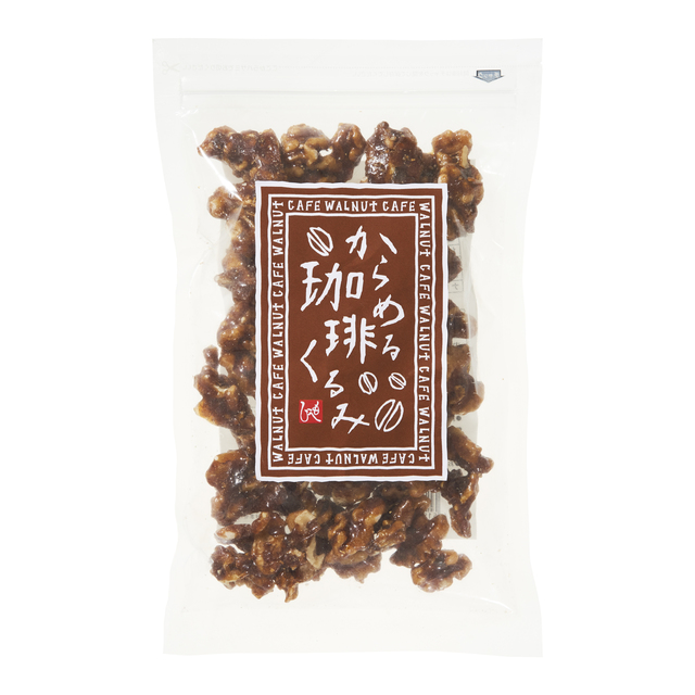 もへじ からめる珈琲くるみ