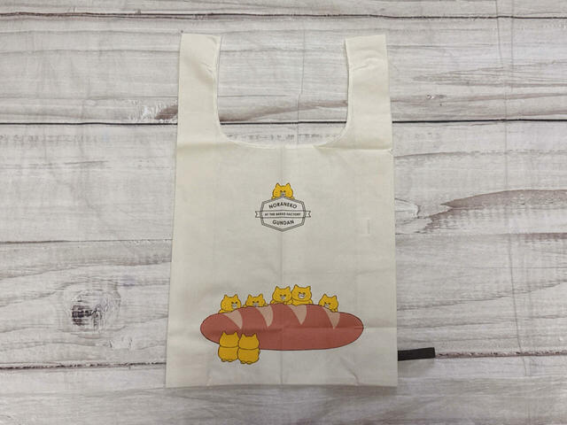 【kodomoe12月号付録】生成り生地にノラネコぐんだん×パンのイラスト入り！