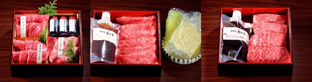 翔山亭黒毛和牛の三段重（2～3人前）