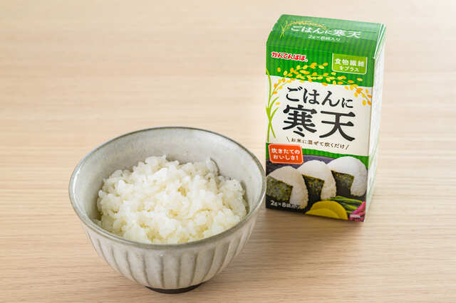 【寒天の意外な裏ワザ】ごはんに混ぜて炊く専用の便利な寒天「ごはんに寒天」（伊那食品工業）も。