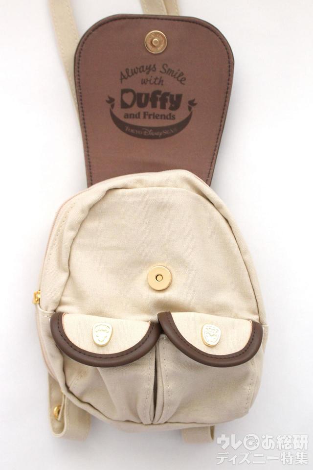 キャリーミー・ポシェット