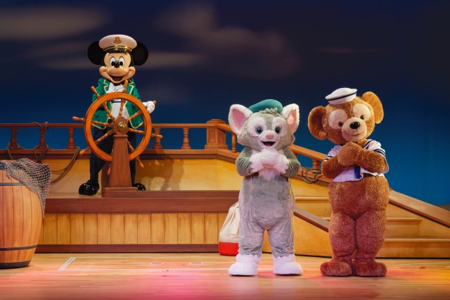 マイ・フレンド・ダッフィー