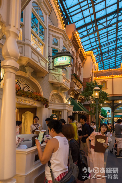 東京ディズニーランド「イーストサイド・カフェ」