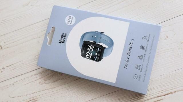 【3COINS デバイスバンドplus】1週間ほど充電なしで快適に使えました