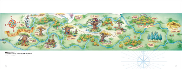 『世界のディズニーパーク絵地図　夢の国をつくるための地図と原画』