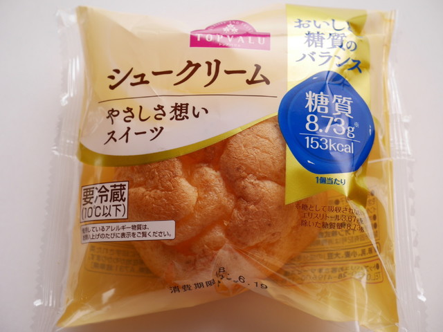 「おいしさと糖質のバランス シュークリーム やさしさ想いスイーツ」トップバリュ