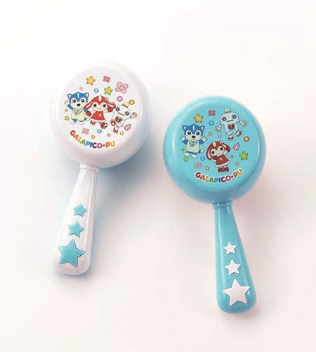 ガラピコぷ〜 ミニマラカスセット 