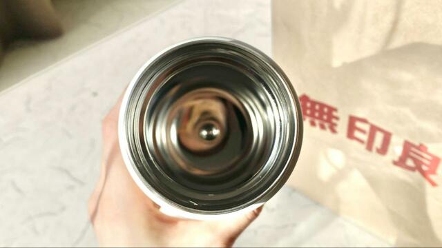 【無印良品　炭酸にも使える保冷ボトル】内面ミラー構造ボトルで炭酸が抜けにくい