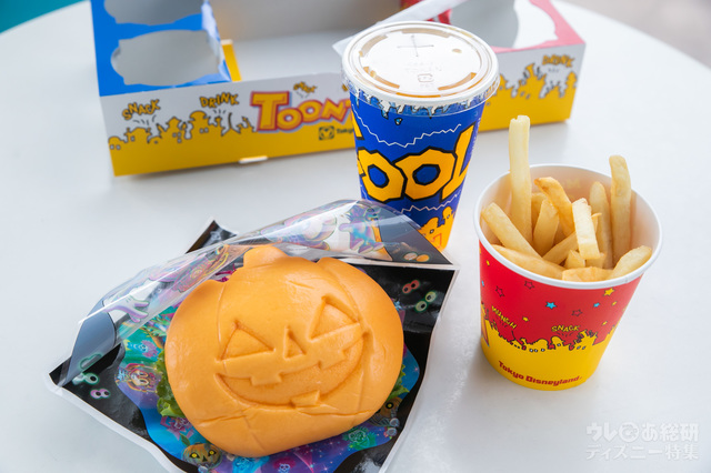 ヒューイ・デューイ・ルーイのグッドタイム・カフェ「スペシャルセット」