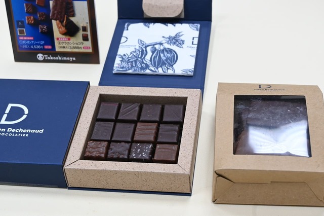 【高島屋 アムール・デュ・ショコラ】「ジュリアン・デシュノ」の「ボンボンアソートと「クラカンショコラ」