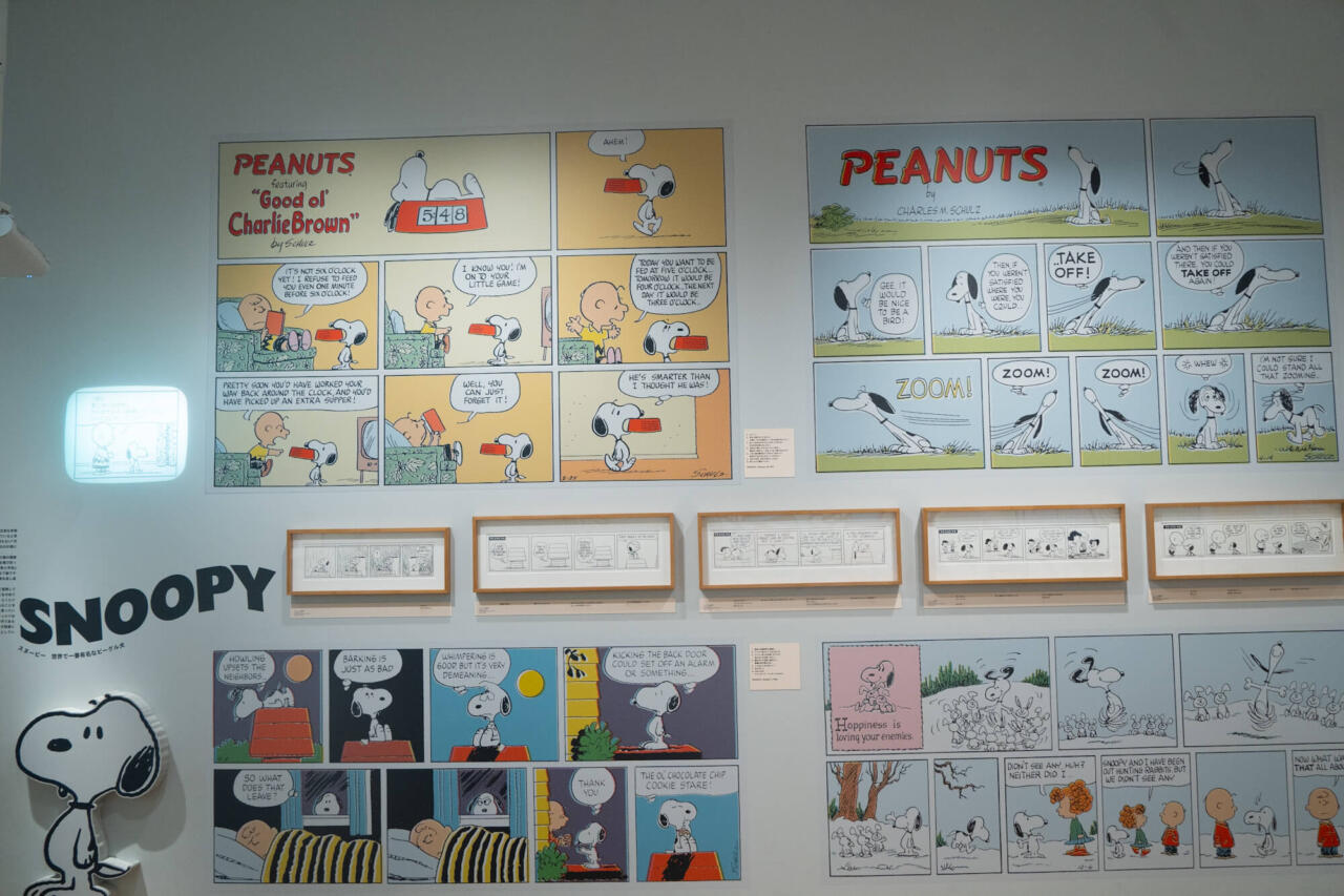 【PEANUTS】スヌーピー春の新グッズ発売！スヌーピーミュージアム限定グッズを一挙紹介（写真 91/97） - mimot.(ミモット)
