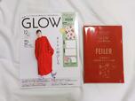 GLOW12月号増刊の付録は、フェイラーの手帳！【GLOW（グロー）2023年12月号増刊】付録「FEILER（フェイラー）2024年スケジュール帳」価格：1,390円（税込）
