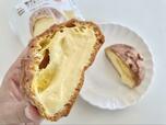 【ファミリーマート 香ばし生地のクッキーシュー】溢れそうなほどのクリーム