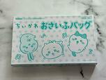 【キラピチ2023年8月号付録】「ちいかわおさいふバッグ」のボックスにもちいかわたちのイラスト入り！