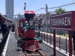 豊島園で使われていた汽車はここに設置されています