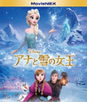 『アナと雪の女王』MovieNEX発売中/デジタル配信中