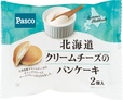 北海道クリームチーズのパンケーキ ２個入