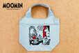 【ムーミン「刺繍バッグ」】価格：￥6,050、サイズ：約W45×H36×D20cm／いたずら好きのリトルミイをデザイン♪