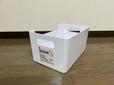 ダイソー【ORGANIZATION BOX 整理ボックス】食品のストックと紙袋を入れるために使用