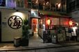 魚介専門店／牡蠣と魚 海宝（高田馬場）　外観