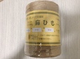 麻ひも