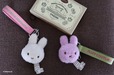 【ミッフィー】「Miffy Fuzzy Bag Charm」Off White / Lilac　3,740円