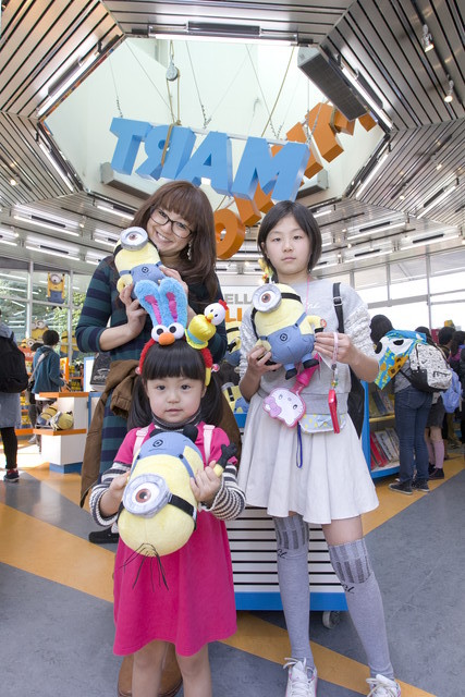 ミニオン・プラザのショップ「ミニオン・マート」