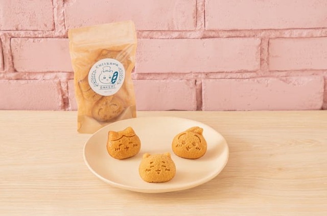 【ちいかわベーカリー】フィナンシェなトリオ　990円