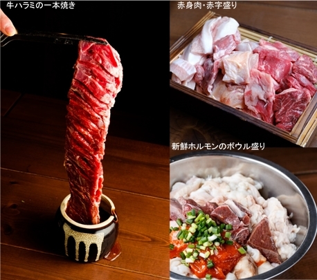 焼肉屋の食べ放題ランチ