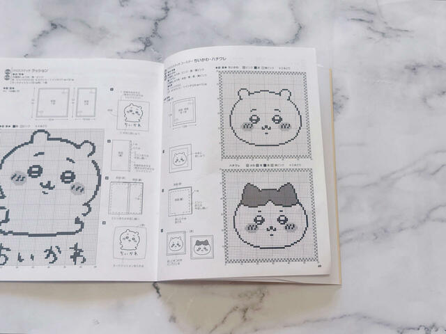 誌内の図案どおりにクロスステッチを刺していきます