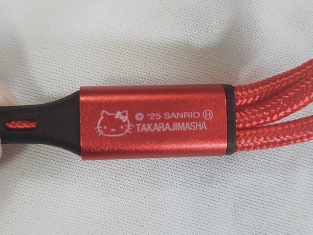 【USB充電ケーブル】ハローキティのイラストつき