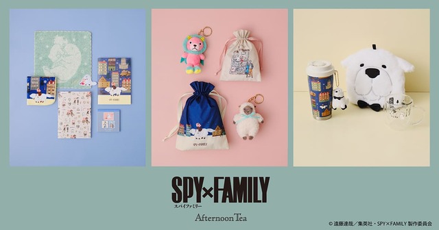 【SPY×FAMILY】ミニタオル 各990円、ノートセット 1,100円、スクエアメモパッド 1,100円、中央:マスコットキーホルダー 各2,970円、巾着セット 1,980円、右:マスコット付きボトル 4,400円、ティーコージー 2,750円、ダブルウォールマグカップ 2,420円
