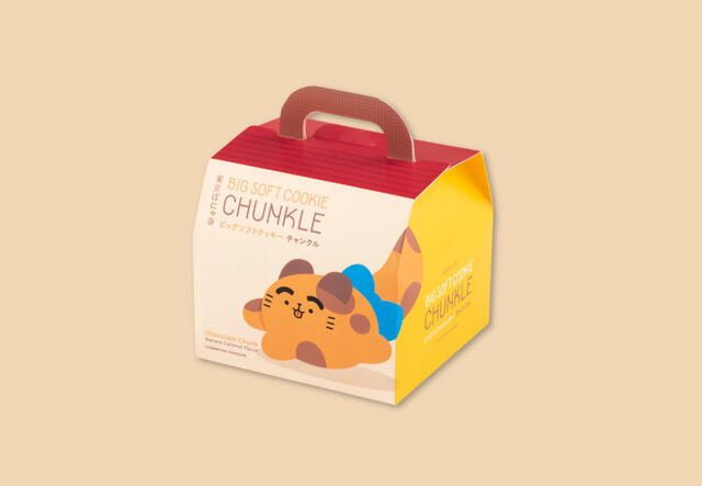 「ビッグソフトクッキー チャンクル」<価格:1,080円(税込)>【【東京駅限定】新クラフトクッキーブランド「東京ばにゃ奈クッキーズ」OPENから1か月で累計販売数15万枚突破!】